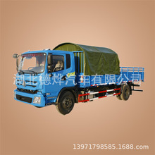 教练车-B2东风9米教练车TJG193豪华驾驶室参数配置图片