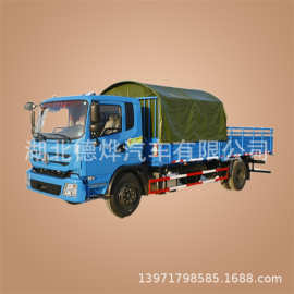 教练车-B2东风9米教练车TJG193豪华驾驶室参数配置图片