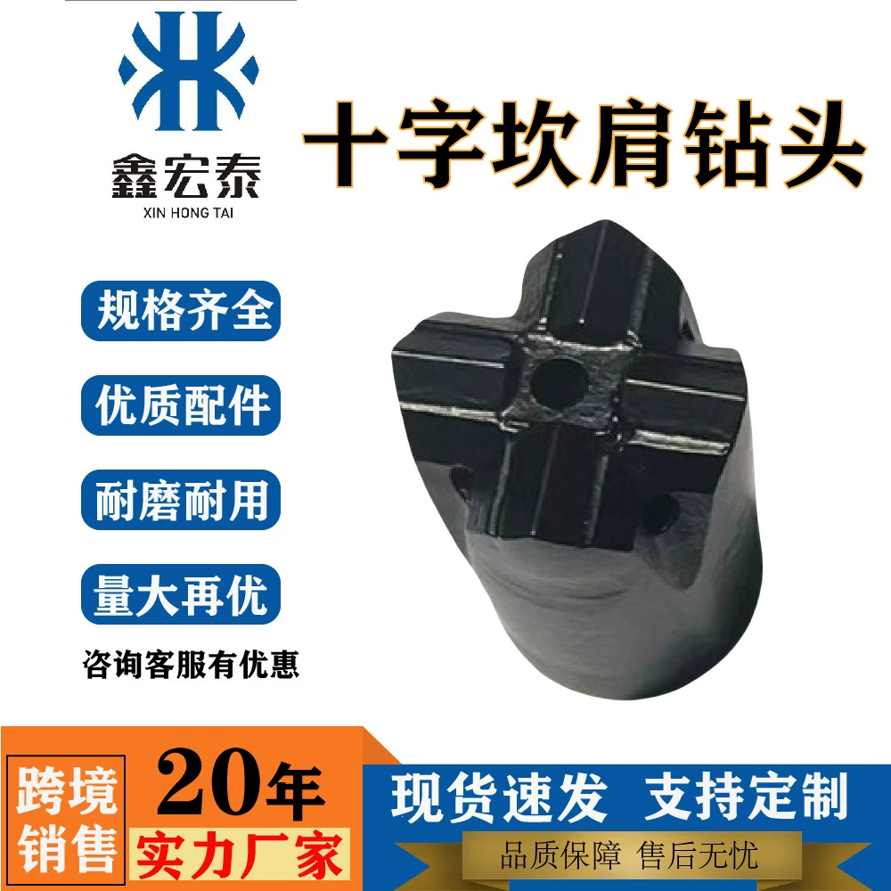 Источник Фабрика Сверло Сверло 30 32 34 36 38 40 42 Сверло Сверло для Сверла Сверло для Сверла