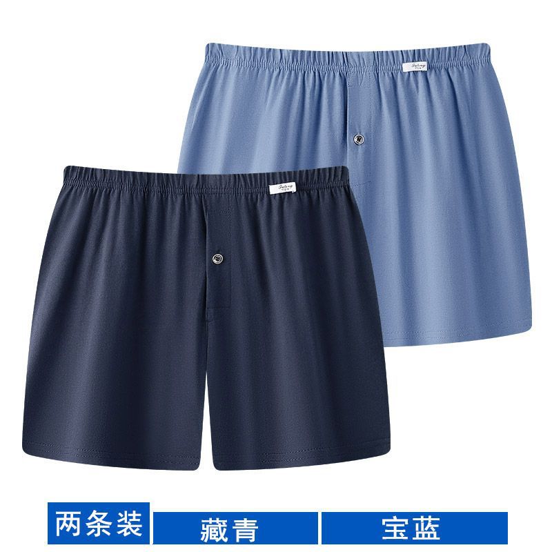 C020 네이비블루+사파이어블루