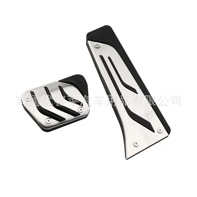 Suitable for Bmw 3 Series F30 Right-Hand Drive Anti-Slip Accelerator Brake Pedal Right-Hand Rest Board Modification Accessories (Dekorativ pedal başlıqları) - automatic