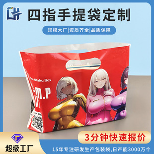 ����ُ���ƽ����ָ�����Ʋ�ɫ�D���Ӻ����϶YƷ����ָƽ�������