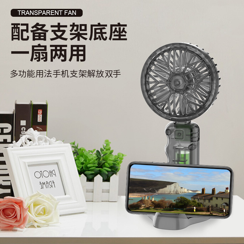 2025新型越境透明機甲扇風機3段屋外携帯扇風機台座小扇風機学生賞品|undefined