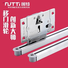 TUTTIͼ��������� �¹񵼹������������������ſ��� T309