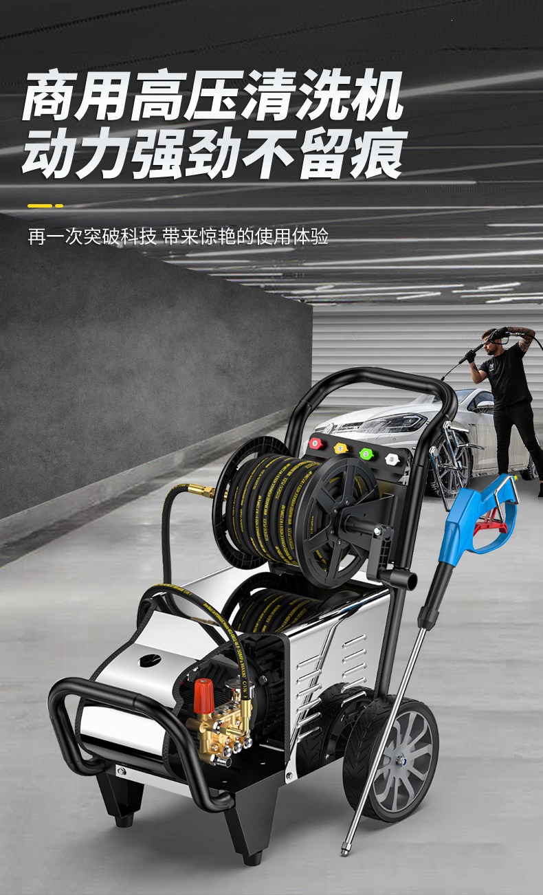 Black Cat Zige Pressure Car Washing Machine 220V Household High-Power Cleaning Machine Water Gun Car Washing Machine Commercial Automatic Copper