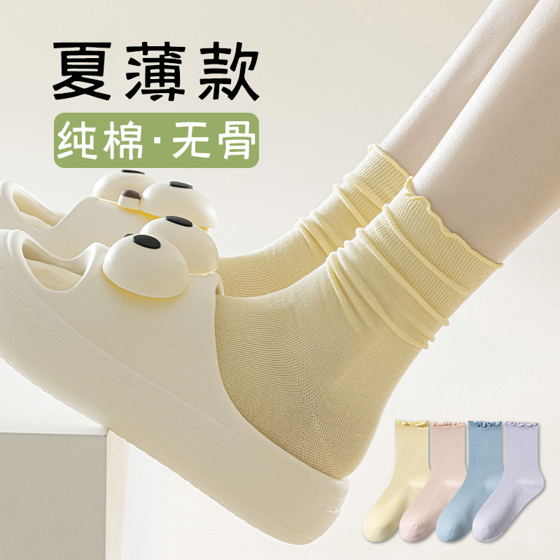Calcetines de verano para mujeres delgadas calcetines de algodón sin hueso anti-bolas calcetines de algodón al por mayor