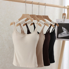 迟早同款上衣秋冬法式磨毛自带胸垫可拆卸纯色背心吊带女一件代发