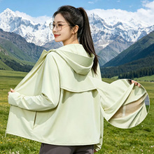 冰丝防晒衣女防晒服2026夏季新款户外凉感宽松透气百搭罩衫外套