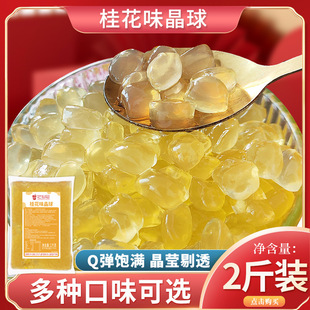 ������𻨺��쾧����Ǚѻ�ˮ���������������̲茣��һ�����l