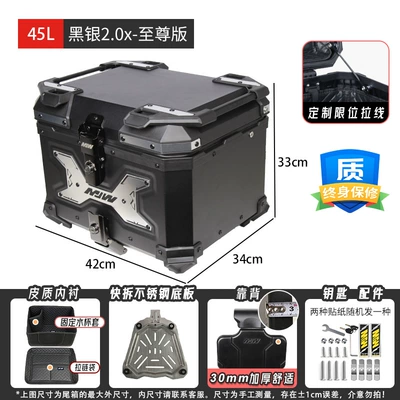tail box square box, Motorcycle trunk - 45l-black-silver-20x-supreme-edition