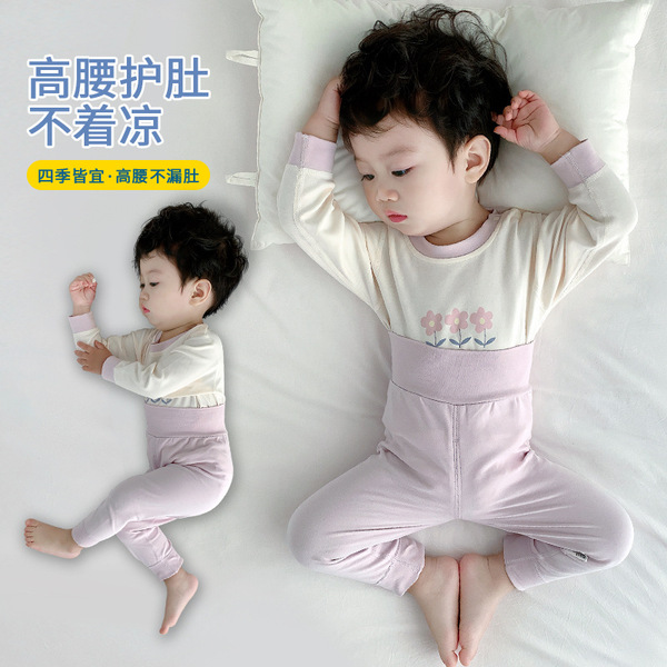Children's keep warm set
