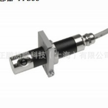 LAMTEC����̽�y��FFS06 UV-1�{ķ̩�˵͵�ȼ������۬F؛