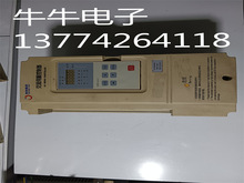A025*����ۡ�ʱ��Ƽ�������IMS-SCT45P5WG-NNԭװ�ֻ�ʵ��