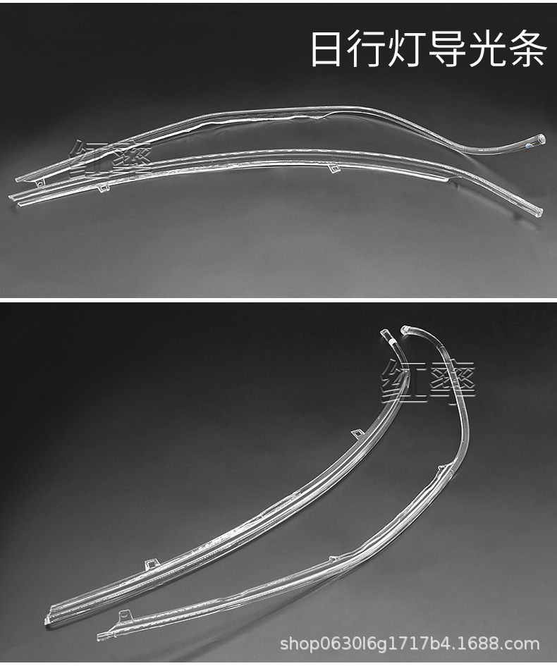 Suitable for 21-24 Volkswagen Id4 Daytime Running Light Guide Light Strip Turn Signal Daytime Running Light with Yellow Light Guide Tube