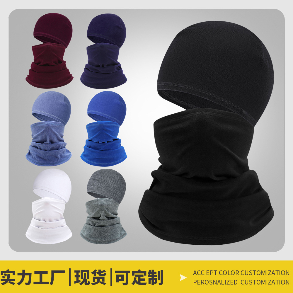 MAKINO FOX cycling hat and neck warmer set, winter thickened double-sided fleece, cold-resistant magic scarf