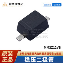 ��Ƭ��ѹ������ MM3Z12VB ��װ SOD-323F ȫ��ԭװ ON��ɭ��