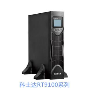 UPS Uninterruptible Power Supply YDC9306-RT Online Rack 6KVA 4800W