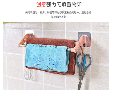 No punching double pole seamless towel rack bath towel rack bathroom toilet stainless steel hanging towel rack