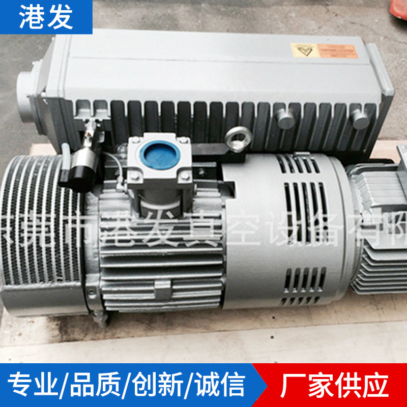 供应 SV250单极泵 气冷式CNC吸塑电子真空吸附负压站
