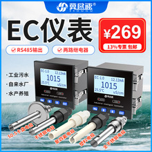 ���Iˮ�|EC�����x �ھ�늌��ʿ����� �����|���ķ�늌��ʂ�����