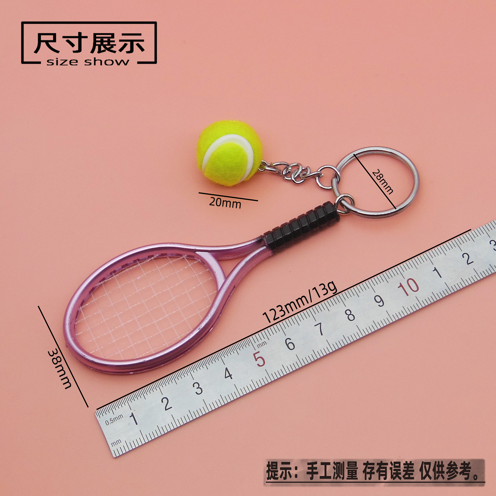商品图