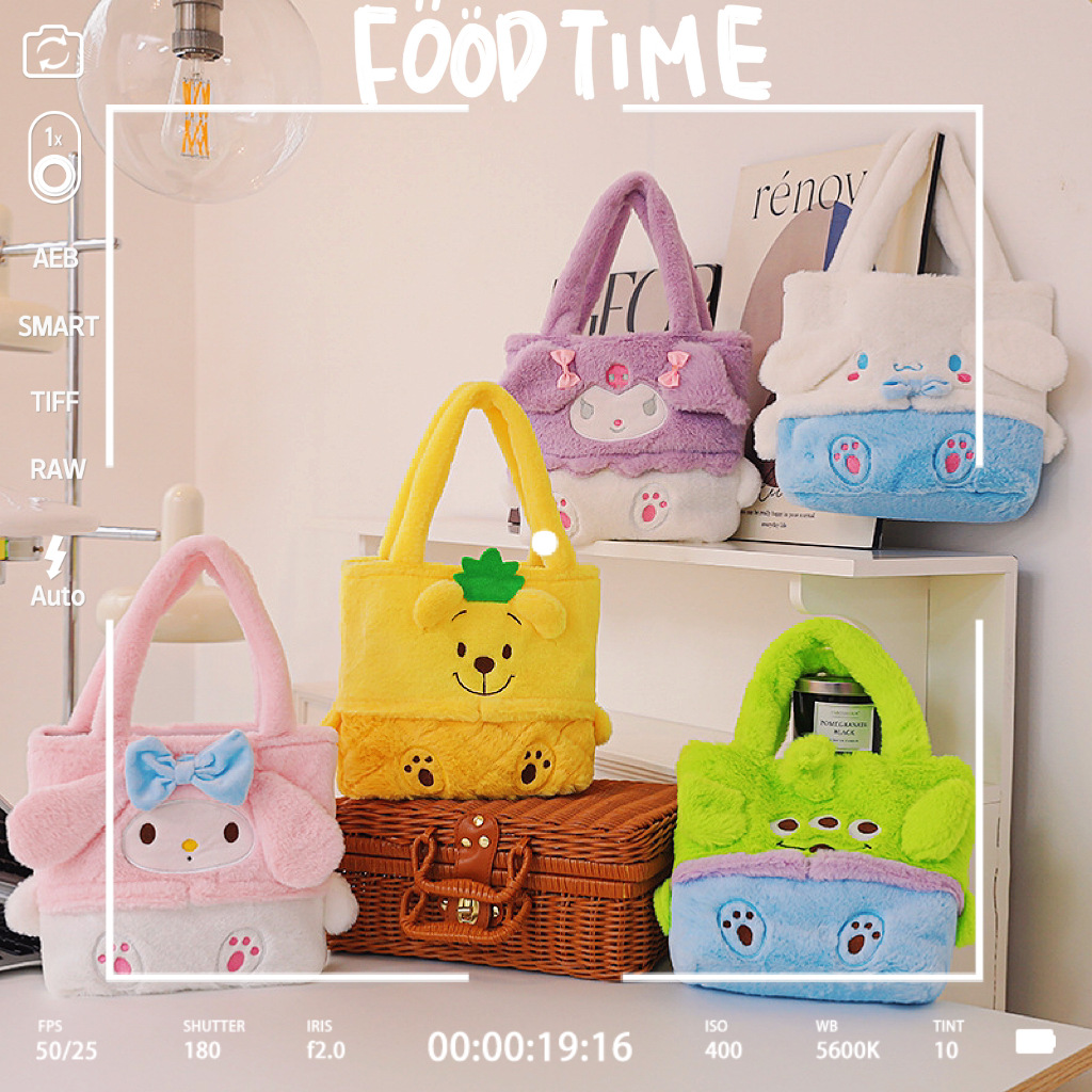 Japanese cartoon cute shoulder bag