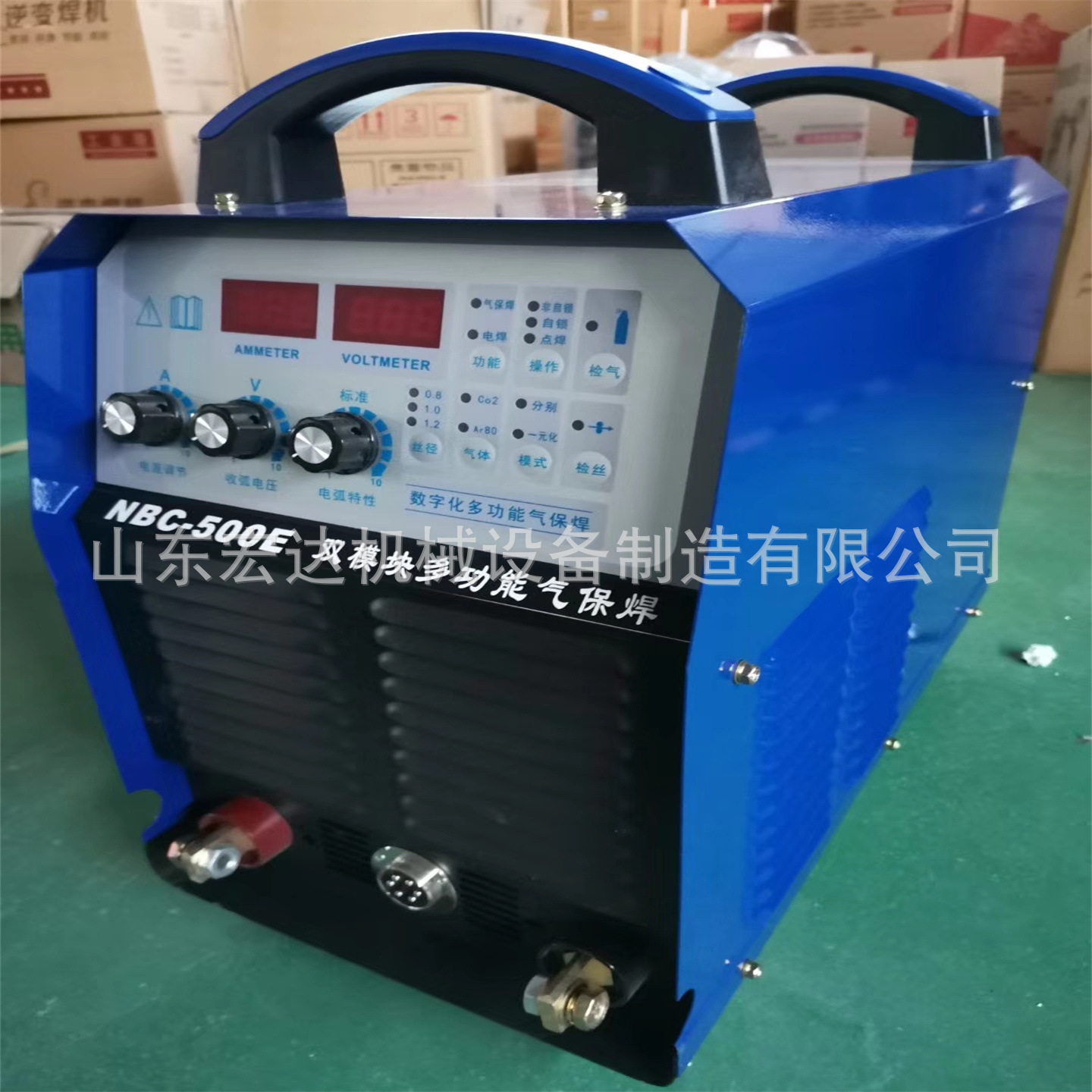 ZX7-250电焊机220V 家用小型便携式多功能两用380V全铜双电压焊机