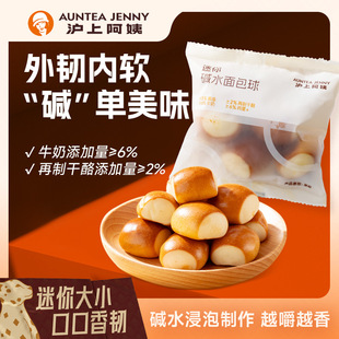 ���ϰ���mini�����|ˮ������������c�ı�y�b