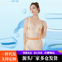 �ļ�����Ů�����ո��������ήa���������w͸��o�������B�w������