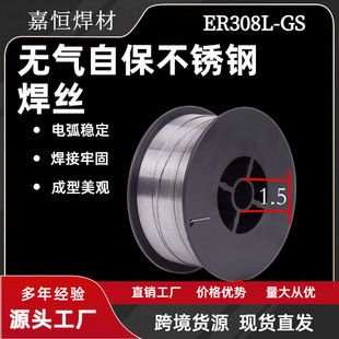 �羳308�o�ⲻ�P�șо���z�o��������z304�o���Ա����z5����0.8