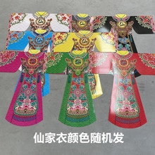 ���¾��������ɼ��·����¼���Ʒ����Ƭ�ɼ��¿���Ь��ñ�׿�����