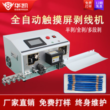 ȫ�Ԅ��|������X�����C��Ӿ��o�׾���X�þ���Ƥ�C�þ��C�����C