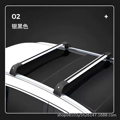 Roof rack supply car crossbar roof - silver-black