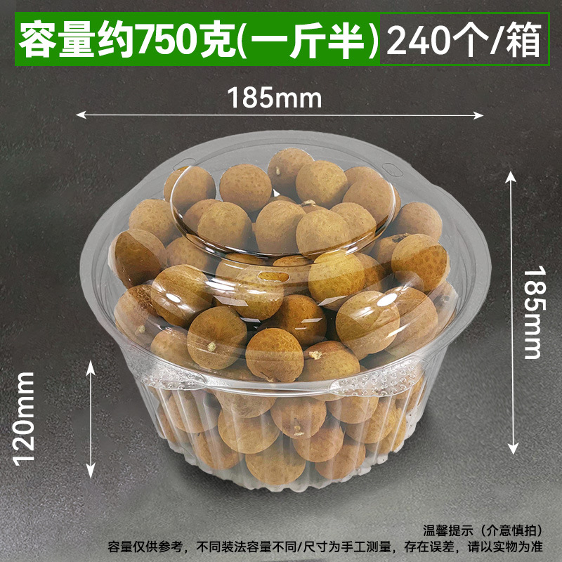 약 1.0kg팩(48DL 인터넷 연예인 실린더 박스) 1박스 240개