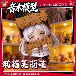 ����ܽ��ɏ ���� �������k��ż����ģ�ͶY����߅ 13���� �������b