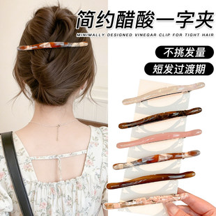 ���s����һ�֊AŮ�߼��к��X�ױP�l���ɊA�nϵ�����^�̶��l�A�l��