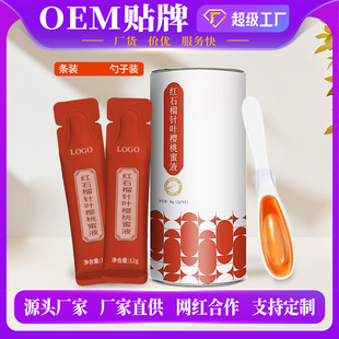 �tʯ����~������Һ��t���{�t���S���Ʒ����ݮ���˅���sҺOEM