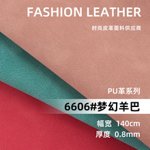 PU�͹���͸� �½q�޵׆���ĥɰ��ͼy Ь������Ҿ��ִ��b�