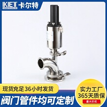 �S�ҹ����l�������^�����y 304��ӏ���ʽ�����y  ���m���b�^�V��