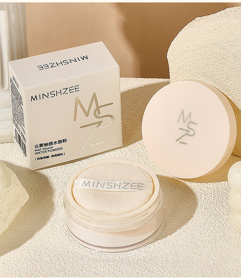 Mingxi Zhi Water Loose Powder, Setting Powder, loose powder is long-lasting and does not smudge. It is waterproof, oil-control, does not stick, and is a fine powder for women to cross borders undefined