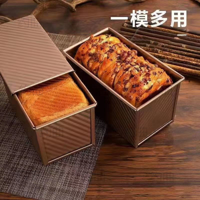 450 グラムトースト型ノンスティックベーキングツール家庭用トーストゴールデン枕古代ケーキ型食品グレード工場供給|undefined