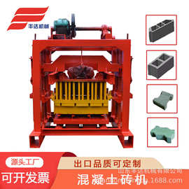 Small block machine QTJ4-40经济实惠小型混凝土砌块制砖机