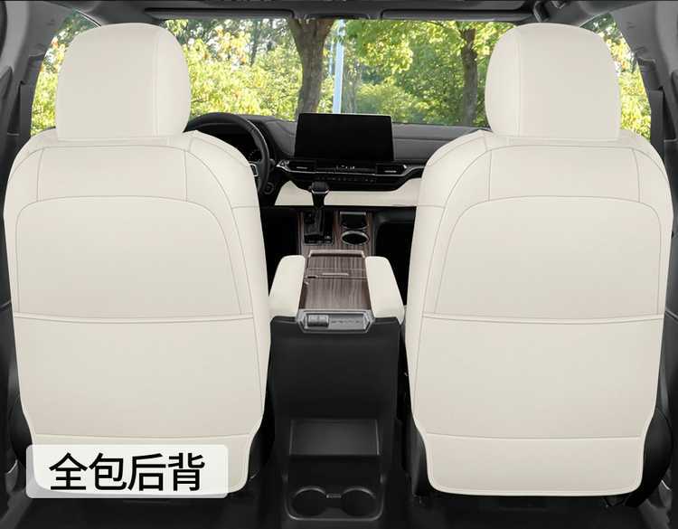 26 Toyota Sienna Gravida seat covers, Sienna seven-seater special saddle cushion seat pad, suede car seat cushion cover