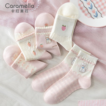 caramella春夏季袜子女 5双韩版学院风女士中筒袜 粉色少女棉袜