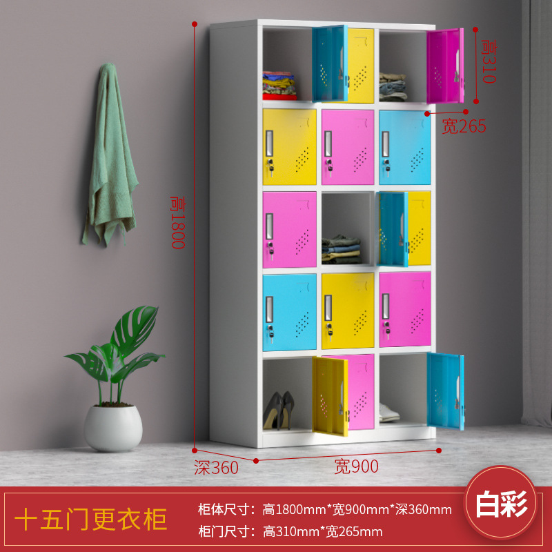 Armario de color bolsas escolares de estudiantes almacenamiento personal dormitorio con bloqueo armario de almacenamiento gimnasio baño armario de hierro