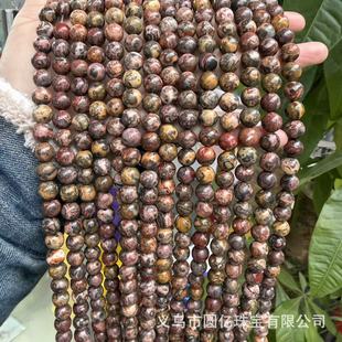 ���Sֱ�l��Ȼ�t��Ƥ�A��ɢ��diy�͹�����朶���Ʒ������l