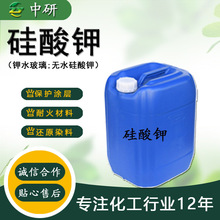 �F؛�ˮ���� Һ�w �մ�ȥ����߀ԭȾ���ͻ���Ϲ��I�� �����