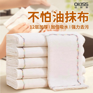 �Ӻ��޼�ϴ�벼�N������Ĩ������մ����̨��ϴ������ˮ���Ͳ���ë