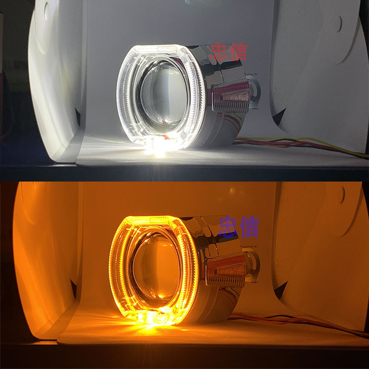 Car Led 2.5inch 3inch Dual-Color Light Guide Integrated Lens Headlight with High and Low Beam Strong Light