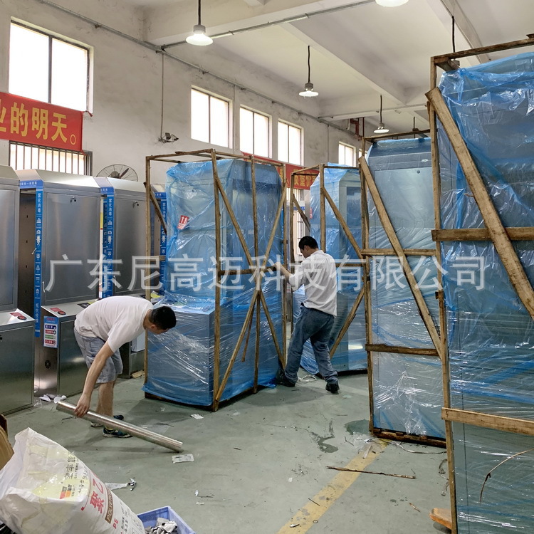 不锈钢消毒门28gzL